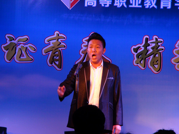 庞炎.jpg
