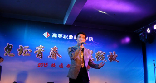 图片2_副本.png