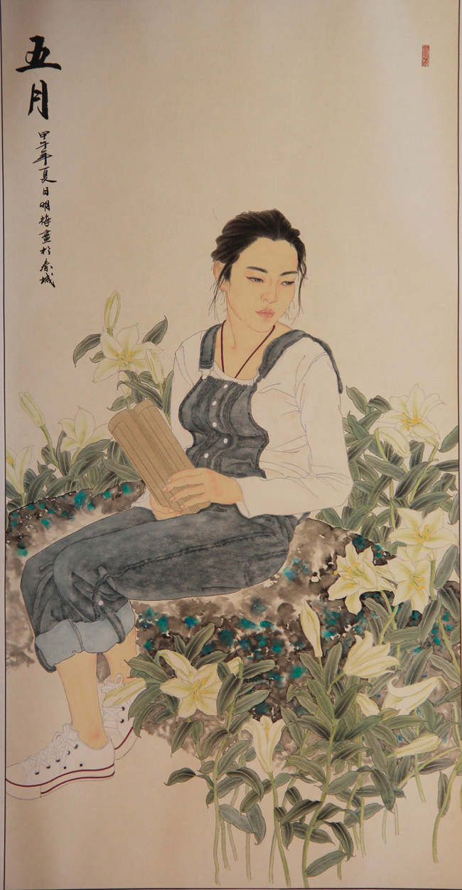 吴明梅 《五月》 98cm x 196cm.jpg