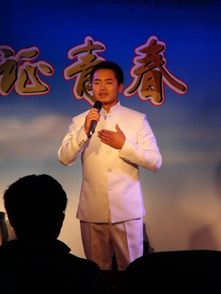 杨晓明.jpg