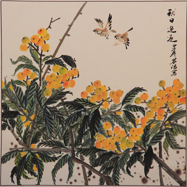 董岩洁《秋》70cm x 70cm.jpg